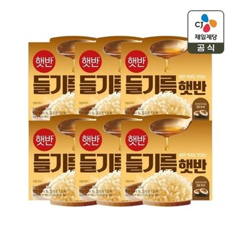 햇반 들기름햇반 200g x6개_26258170