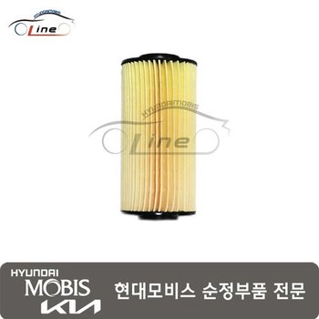 서비스 키트 오일 필터 26320 3C100