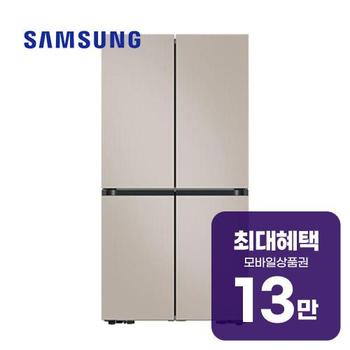 삼성 비스포크 AI 냉장고 905L RM70F90R2GD 렌탈 60개월 월 47900원
