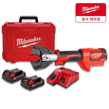 밀워키 M18 HCC-202C 18V 6톤유압 케이블컷터 2.0x2개