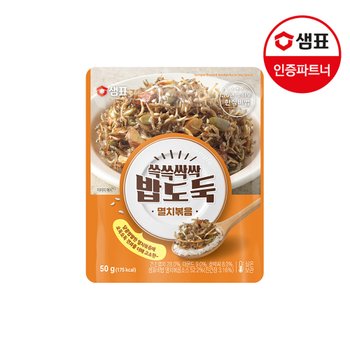 샘표 쓱쓱싹싹 밥도둑 멸치볶음 50g