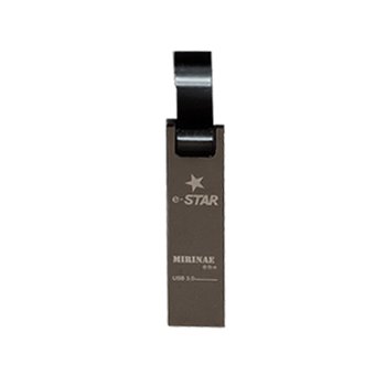 e-STAR MIRINAE USB 3.0 128GB USB메모리
