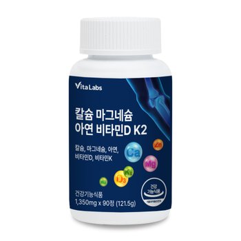 비타랩스 코랄칼슘 마그네슘 아연 비타민D 1,350mg X 90정 1통