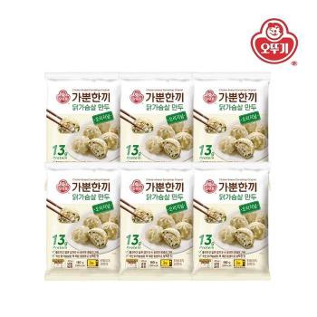 [오뚜기] 가뿐한끼 닭가슴살 만두 오리지널 180g x 6개 (S50785123)