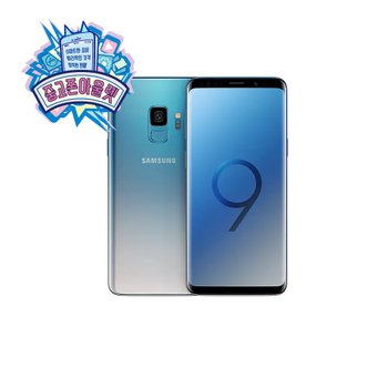 삼성전자 갤럭시 S9 64GB 공기계