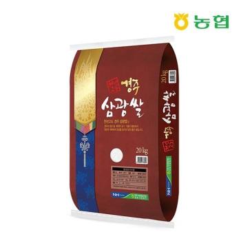 [경주시농협] 천년고도 경주삼광쌀 20kg/당일도정 (S50594339)