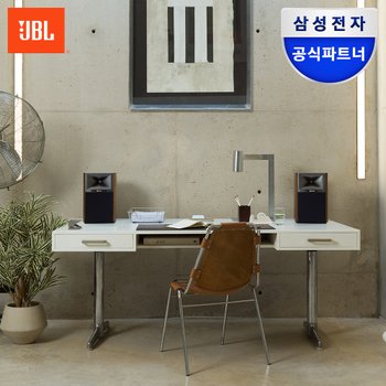 삼성전자 JBL 4305P 무선 스튜디오 모니터 북쉘프 액티브 스피커