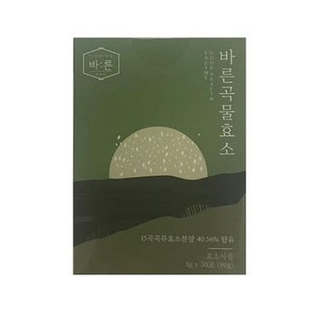 바른곡물효소 3g x 30포 1박스 (AD)