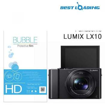 버블 HD강화필름 2장 루믹스 LX10 액정필 LX 10 액정 LC D보호필름