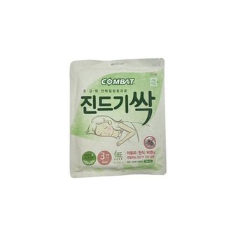 초강력 진드기제거 시트 4p 진드기패치 방지