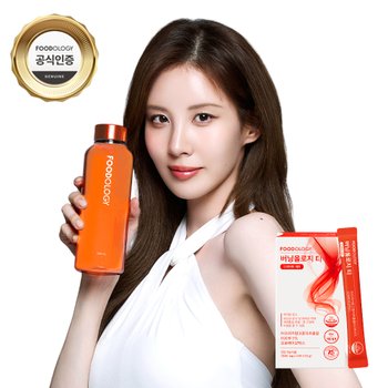 서현 주황물 워터믹스 버닝올로지 티 15일분 (15포X1박스)