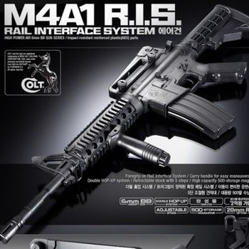 에어소프트건 M4A1 RIS 돌격 소총 라이플