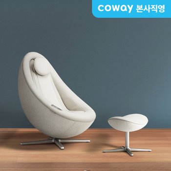 코웨이 렌탈 BEREX 안마의자 페블체어 MC-C02AT