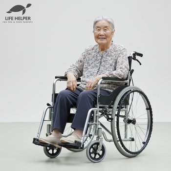 A1-1 휠체어 발판분리 접이식 수동 알루미늄 경량 가벼운 가정용 병원 ( 대여 아님 )
