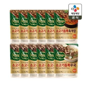 비비고 소고기 듬뿍 육개장 460g x6개+소고기 듬뿍 무국 500g x6개 (S50779569)
