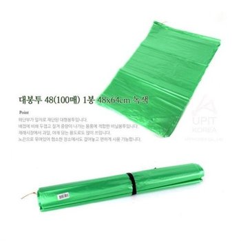 일자 두꺼운 재래시장 큰비닐봉투 100매 48x64cm 녹색 (8178414A)