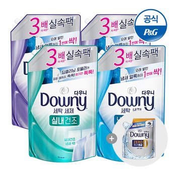 다우니 세탁세제 액체형 리필 1.4L x4개 + 헹굼제로 200ml