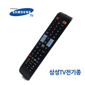 무설정 997EEA05 삼성TV 리콘 리컨 스마트 시네마3D