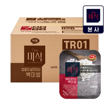 더미식 밥알이 살아있는 백미밥 200g 24개