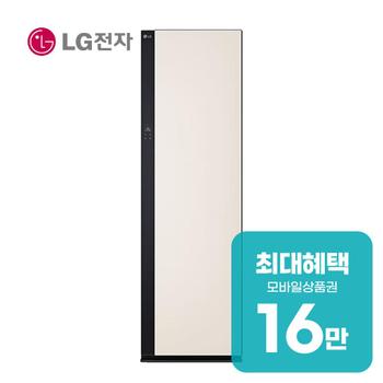 LG 오브제컬렉션 뉴 스타일러 대용량 SC5MBR60B 렌탈 60개월 월 58900원
