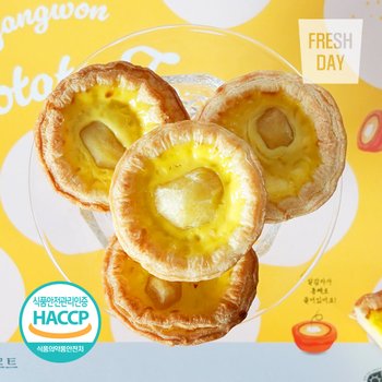 [농협] 겉바속꾸 강원 알감자 에그 타르트 12개*4세트 (48개/선물용)