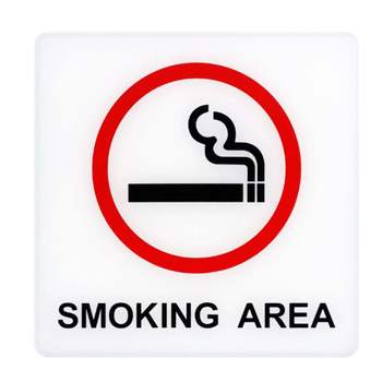 흡연구역 HB32UW88 표시판 smoking area 플라스틱 스티커