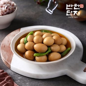 반찬단지 꽈리고추 메추리알 장조림 1Kg 국내산