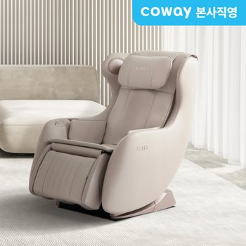 코웨이 렌탈 BEREX 안마의자 마인 MC-B03