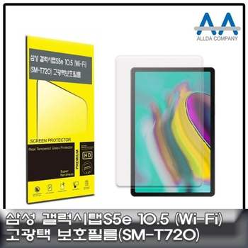 Fi델 188FRI22 SM 탭고광택필름 탭스크린보호 필름 고광택 T720필름 Wi
