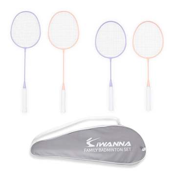 배드민턴라켓 패밀리 세트 일반라켓 미니라켓 2개