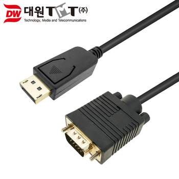DP v1.2 입력 to RGB 출력 변환 케이블 1.8M DPv1.2toRGB DPtoRGB케이블 DPv1.2toVGA