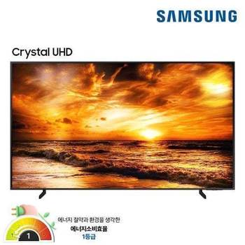 삼성 1등급 4K 189cm(75인치) 크리스탈 UHD 벽걸이형 TV KU75UH8000FXKR 삼성직배 무료설치배송
