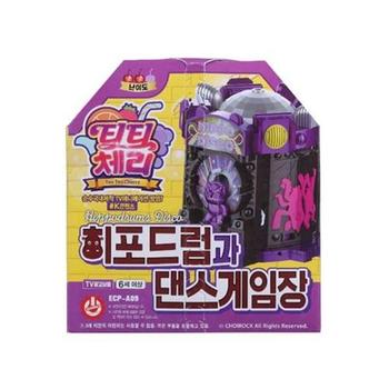 티티체리 히포드럼과댄스게임장 1_P333732996