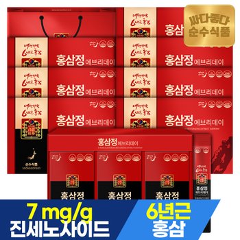 6년근 홍삼정 홍삼 스틱 8박스(240포) + 전용쇼핑백 / 진액 진세노사이드 7mg