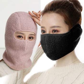 방한 안면 마스크 겨울 얼굴 보온 기모 운동 귀마개