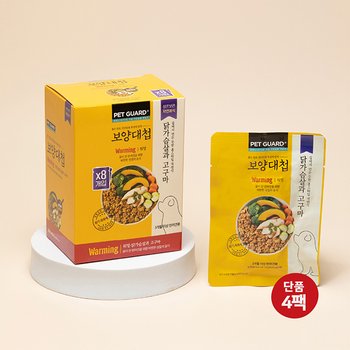 보양대첩 강아지화식 워밍 닭가슴살과 고구마 50G 4개