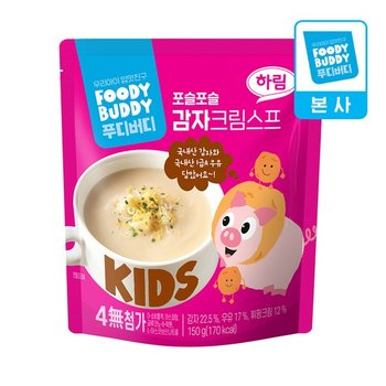 푸디버디 감자 크림스프 150g