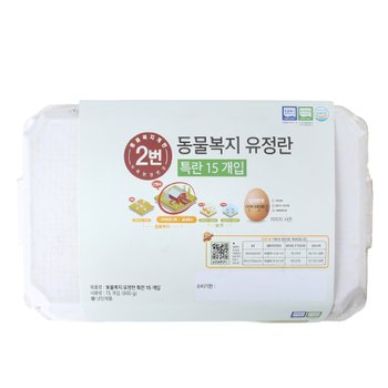 동물복지 유정란 15구 (특란, 900g)