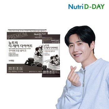 뉴트리디데이 쿠키앤크림 다이어트 쉐이크 14포 + 쉐이크컵