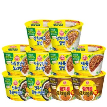 오뚜기 참치마요 차돌 제육 돌솥 비빔밥 김치볶음 X2 (42591257)