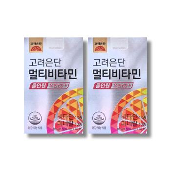 고려은단 멀티비타민 올인원 우먼 60+ 1500mg 60정 2박스 /wb (S47233727)