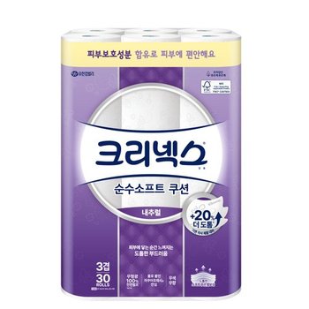 크리넥스 3겹 순수소프트 쿠션 내추럴 30M-30롤[택배배송]
