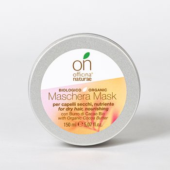 오피치나 나뚜래 온유 고영양 딥케어 헤어 마스크 - 건성 모발용 150ml