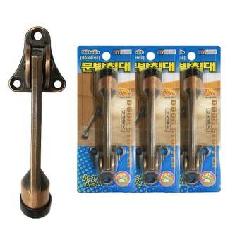 국산 GM00AZ36 문고정 말발굽 현관 철문 도어스토퍼 3P 바닥