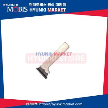 키블랭킹 카드 (819963N710)  현대모비스부품몰