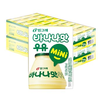 빙그레 바나나맛 우유 미니 120ml 48팩 / 멸균우유