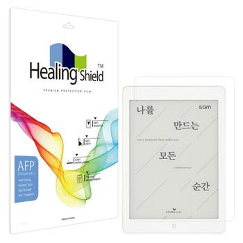 아트박스/힐링쉴드 교보 이북 SAM 7.8 2세대 올레포빅 액정보호필름