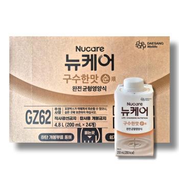뉴케어 구수한맛 순 200ml 24팩 1박스 /wb (S50061767)