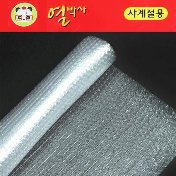 열박사 사계절 단열시트 100cmx500cm (S8451166)