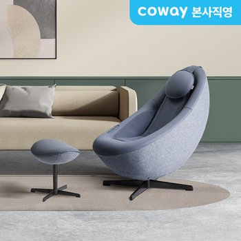 코웨이 렌탈 BEREX 안마의자 페블체어 MC-C01